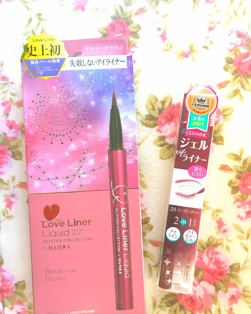 ジェルアイライナー/CEZANNE/ジェルアイライナーを使ったクチコミ（1枚目）