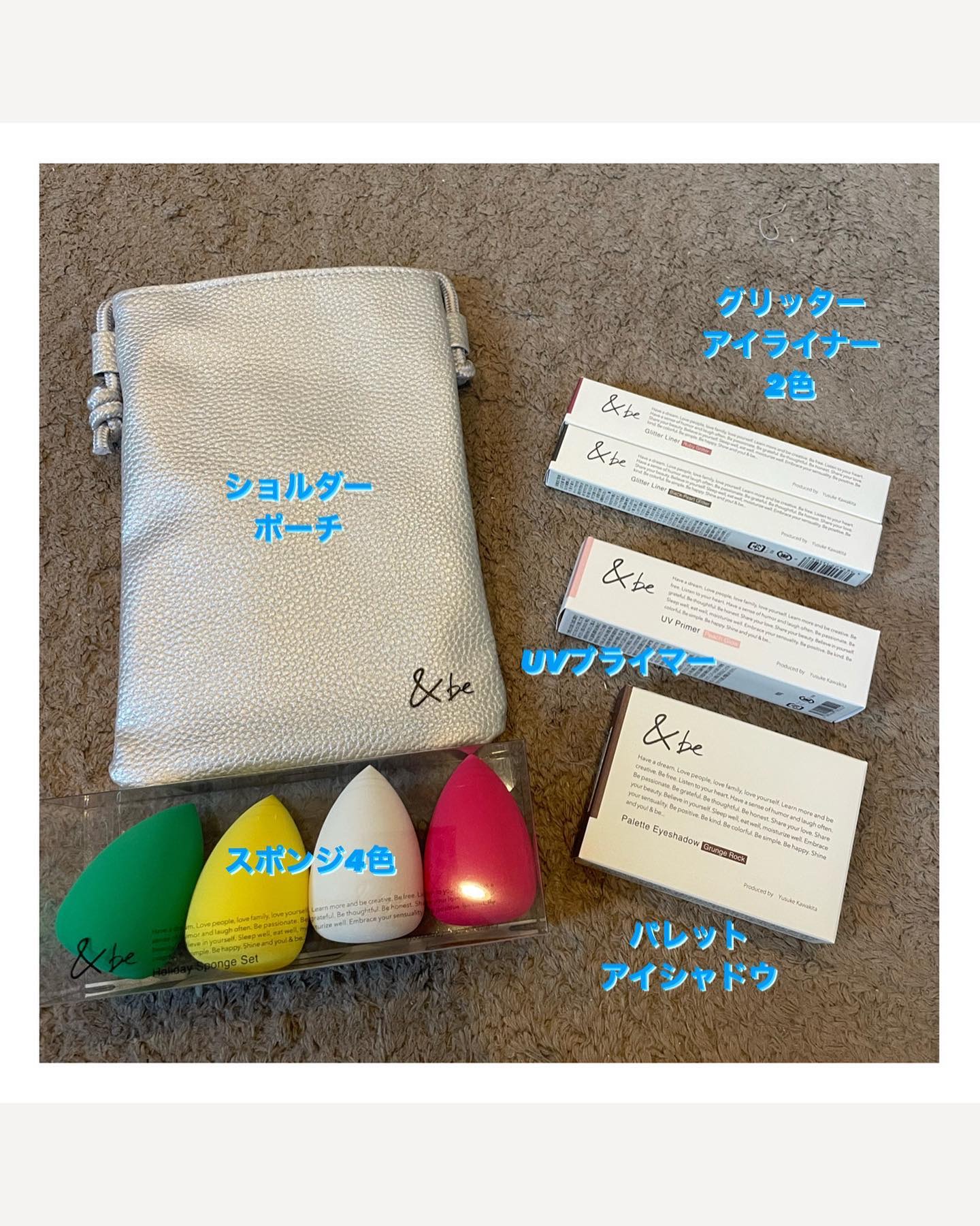 グリッター ライナー ルビーグリッター/＆be/リキッドアイライナーを使ったクチコミ（2枚目）