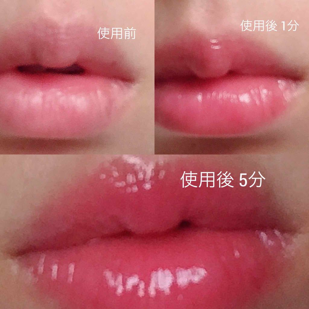 ティント リップグロス(旧)/DECORTÉ/リップグロスを使ったクチコミ(2枚目)