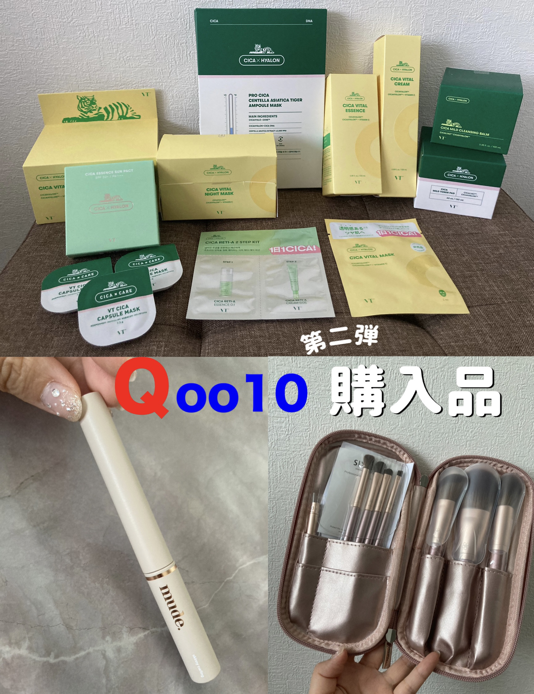 ブラックメイクブラシ8本セット-Dawnシリーズ/SIXPLUS/メイクブラシを使ったクチコミ（1枚目）