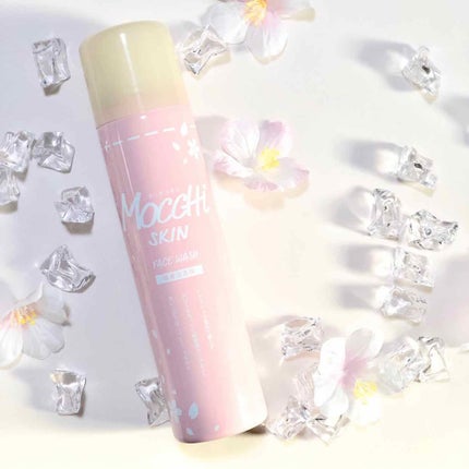 モッチスキン吸着泡洗顔 SK/MoccHi SKIN/泡洗顔を使ったクチコミ(1枚目)