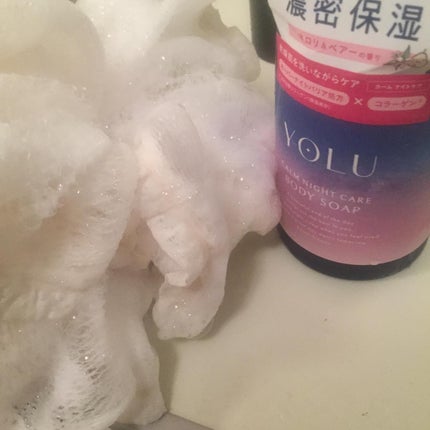 カームナイトケアボディソープ/YOLU/ボディソープを使ったクチコミ(5枚目)