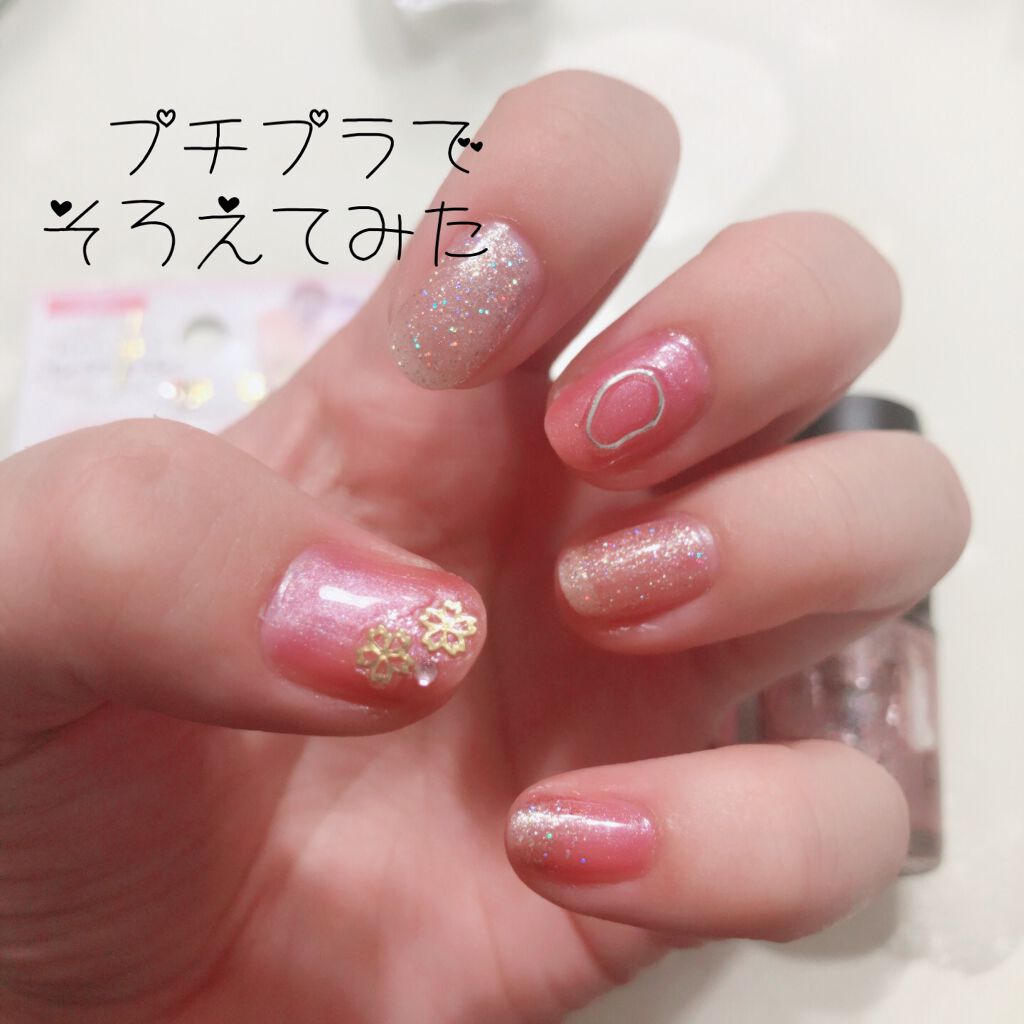 プレイネイル/ETUDE/マニキュアを使ったクチコミ（1枚目）