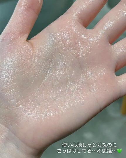 グリーンカーミングセラムミスト/Free Moment /ミスト状化粧水を使ったクチコミ(6枚目)