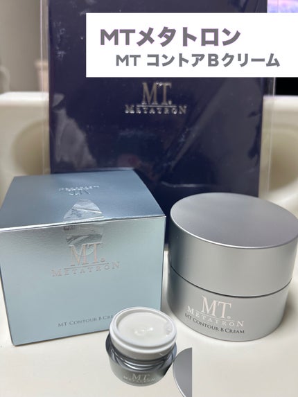 試してみた】MT コントアB クリーム MTメタトロンの効果・肌質別 試してみた】MT コントアB クリーム MTメタトロンの効果・肌質別
