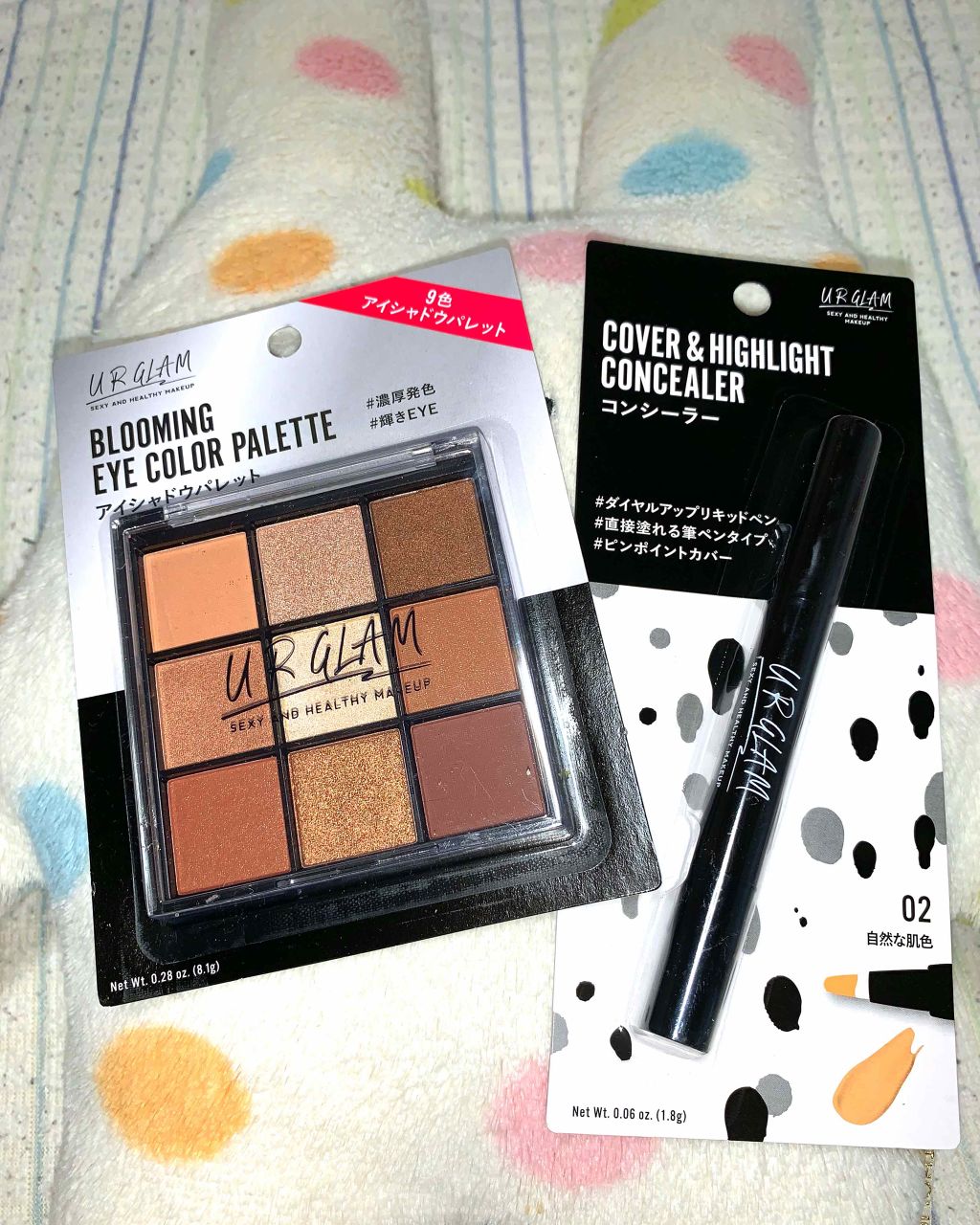 UR GLAM BLOOMING EYE COLOR PALETTE/U R GLAM/アイシャドウパレットを使ったクチコミ(1枚目)