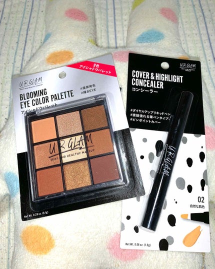 UR GLAM BLOOMING EYE COLOR PALETTE/U R GLAM/アイシャドウパレットを使ったクチコミ(1枚目)