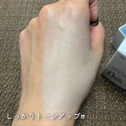 プロテクションエキスパート(トーンアップラスティング)/KATE/化粧下地を使ったクチコミ(6枚目)