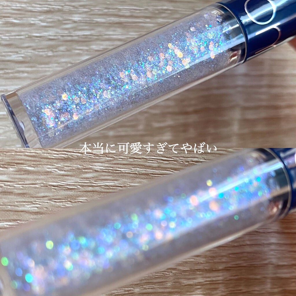 リキッド グリッター シャドウ/rom&nd/グリッターを使ったクチコミ(3枚目)