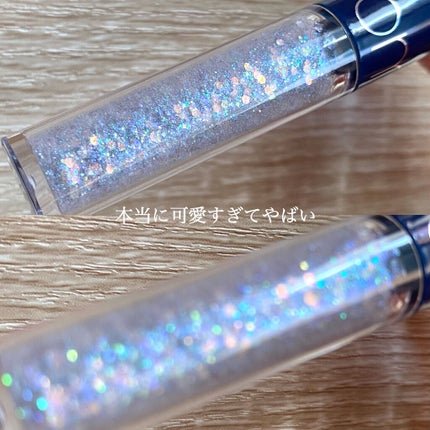 リキッド グリッター シャドウ/rom&nd/グリッターを使ったクチコミ(3枚目)