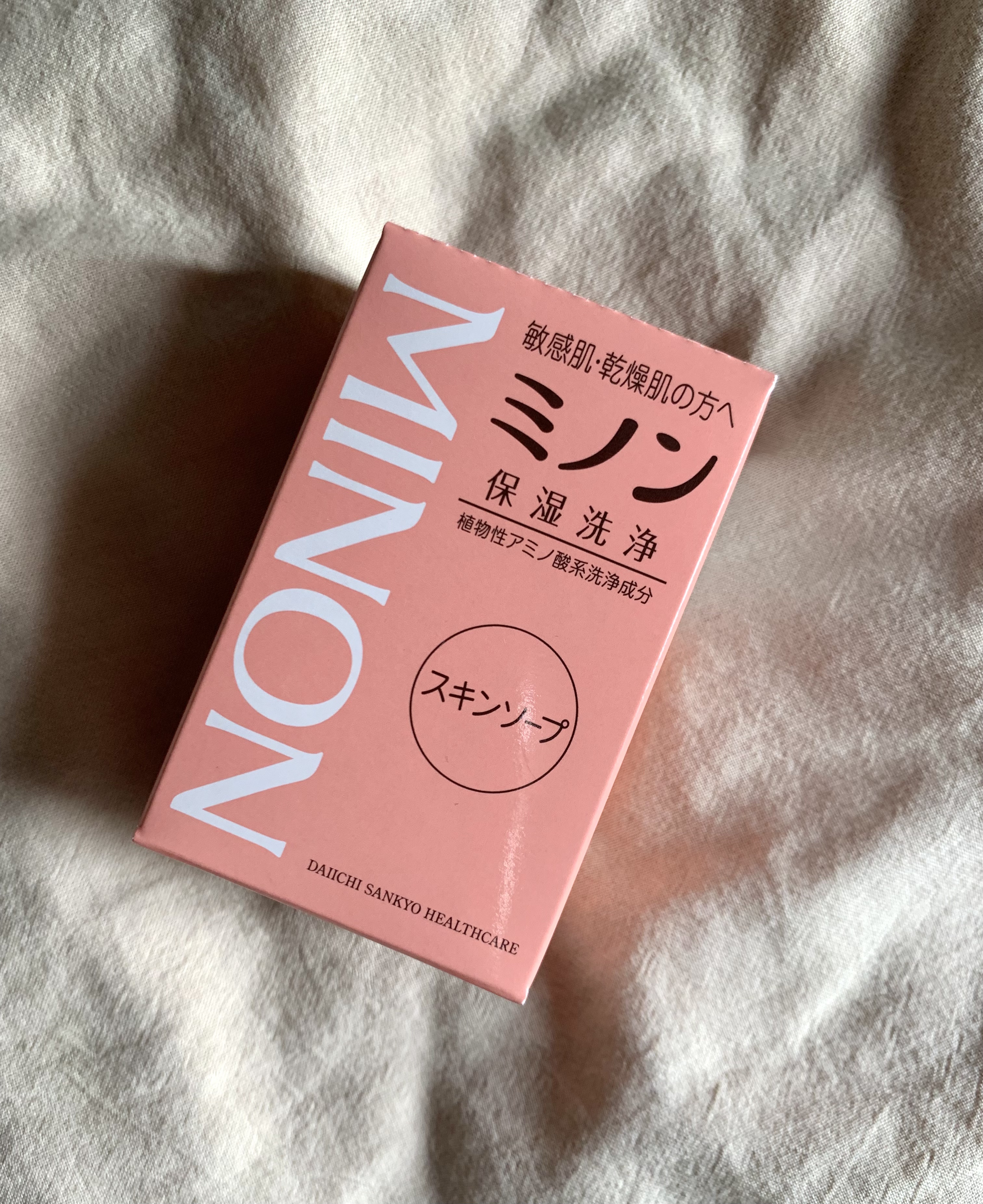 ミノン薬用スキンソープ/ミノン/洗顔石鹸を使ったクチコミ（3枚目）