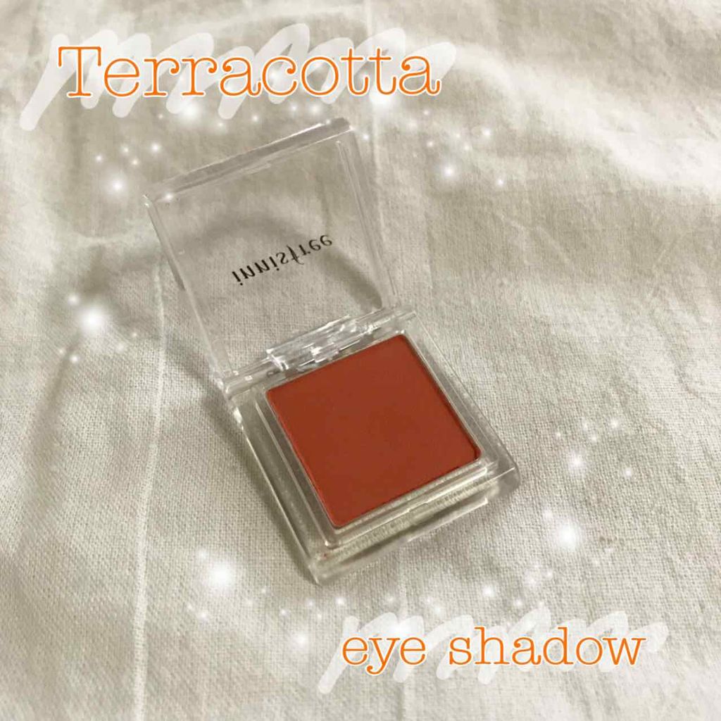 マイアイシャドウ グリッター/innisfree/単色アイシャドウを使ったクチコミ（1枚目）