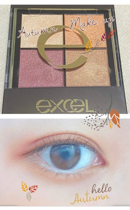 リアルクローズシャドウ/excel/アイシャドウパレットを使ったクチコミ(1枚目)