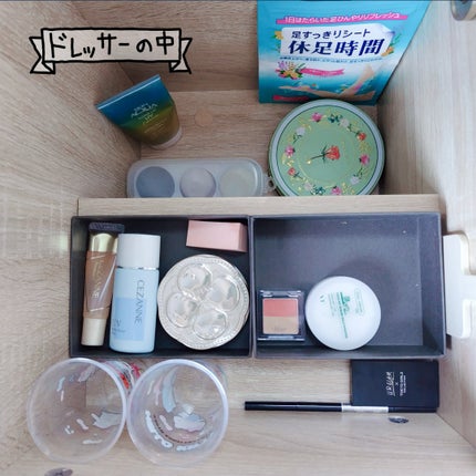 3段式クリアーケース/DAISO/その他化粧小物を使ったクチコミ(8枚目)