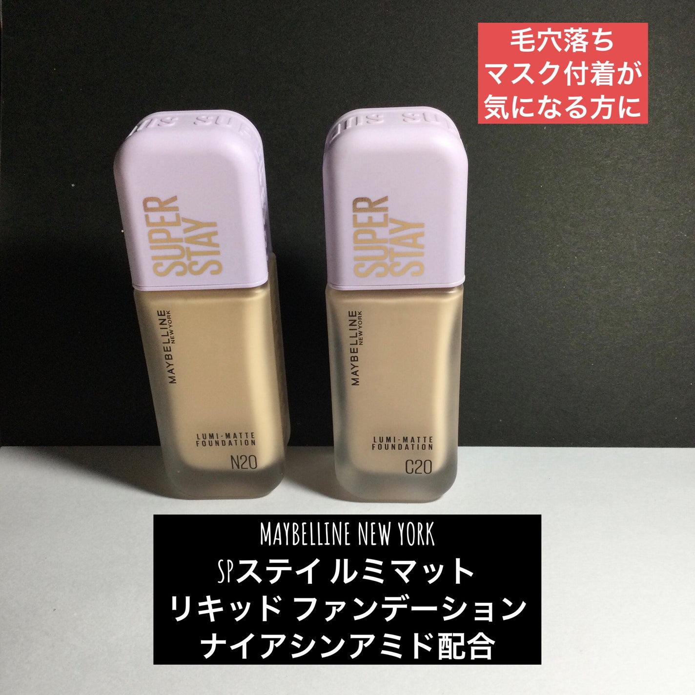 マルチファンデブラシ /ロージーローザ/メイクブラシを使ったクチコミ(1枚目)