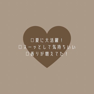 ドライシャンプー フレッシュマンゴー＆ムスクの香り 95g/ダイアン/ドライシャンプーを使ったクチコミ（3枚目）