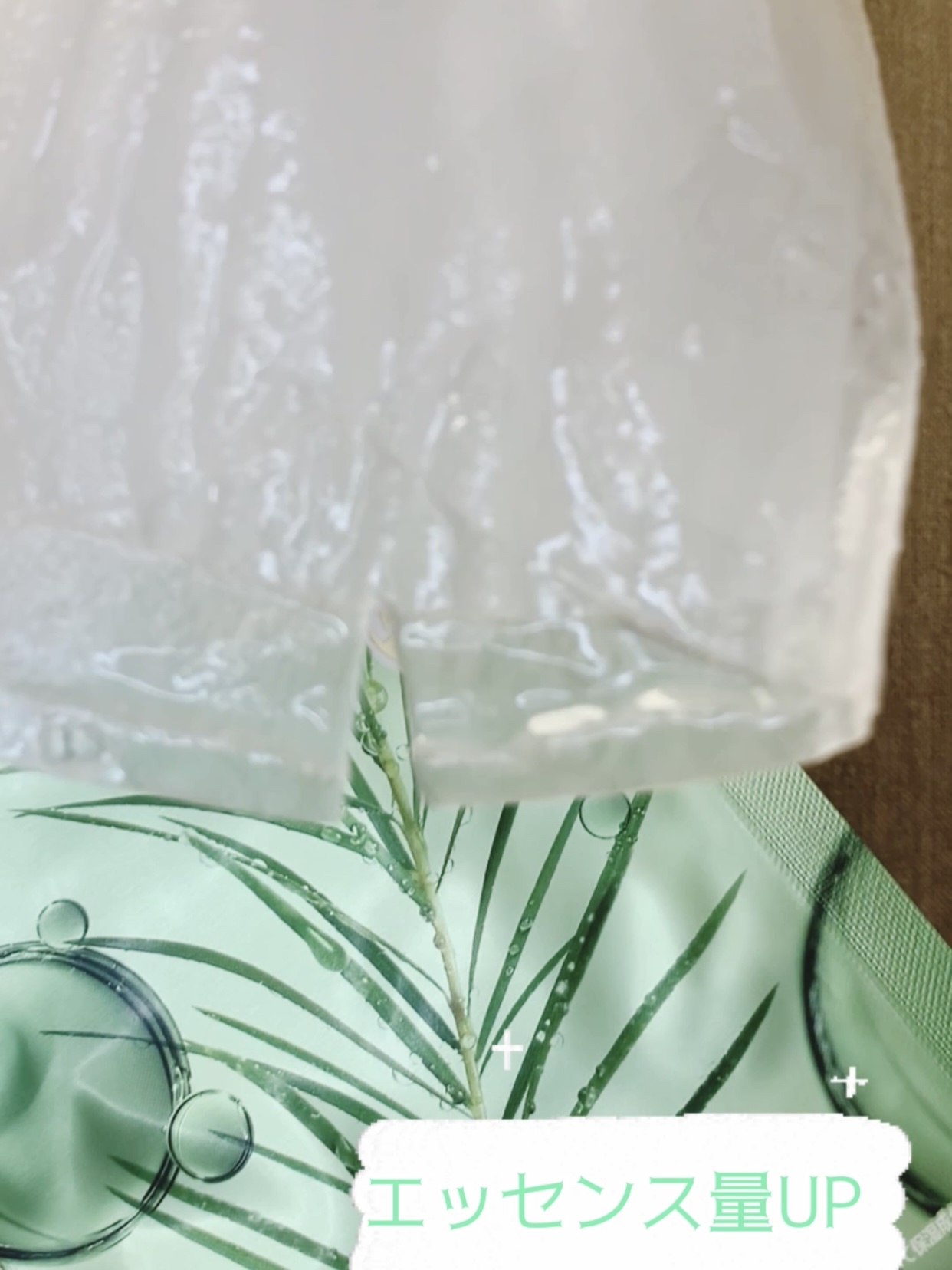 THE ティーツリー APマスク JEX/MEDIHEAL/シートマスク・パックを使ったクチコミ（3枚目）