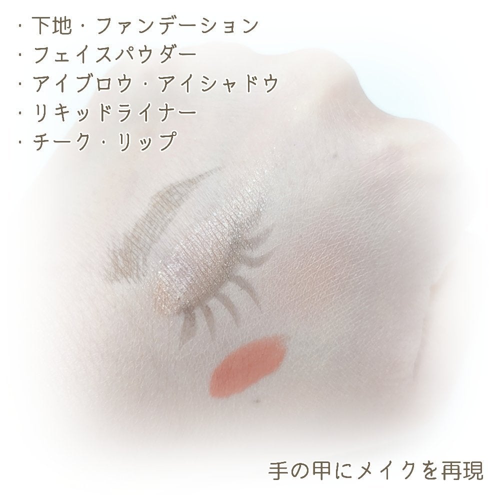 ホットクレンジングジェル/skinvill/クレンジングジェルを使ったクチコミ(3枚目)