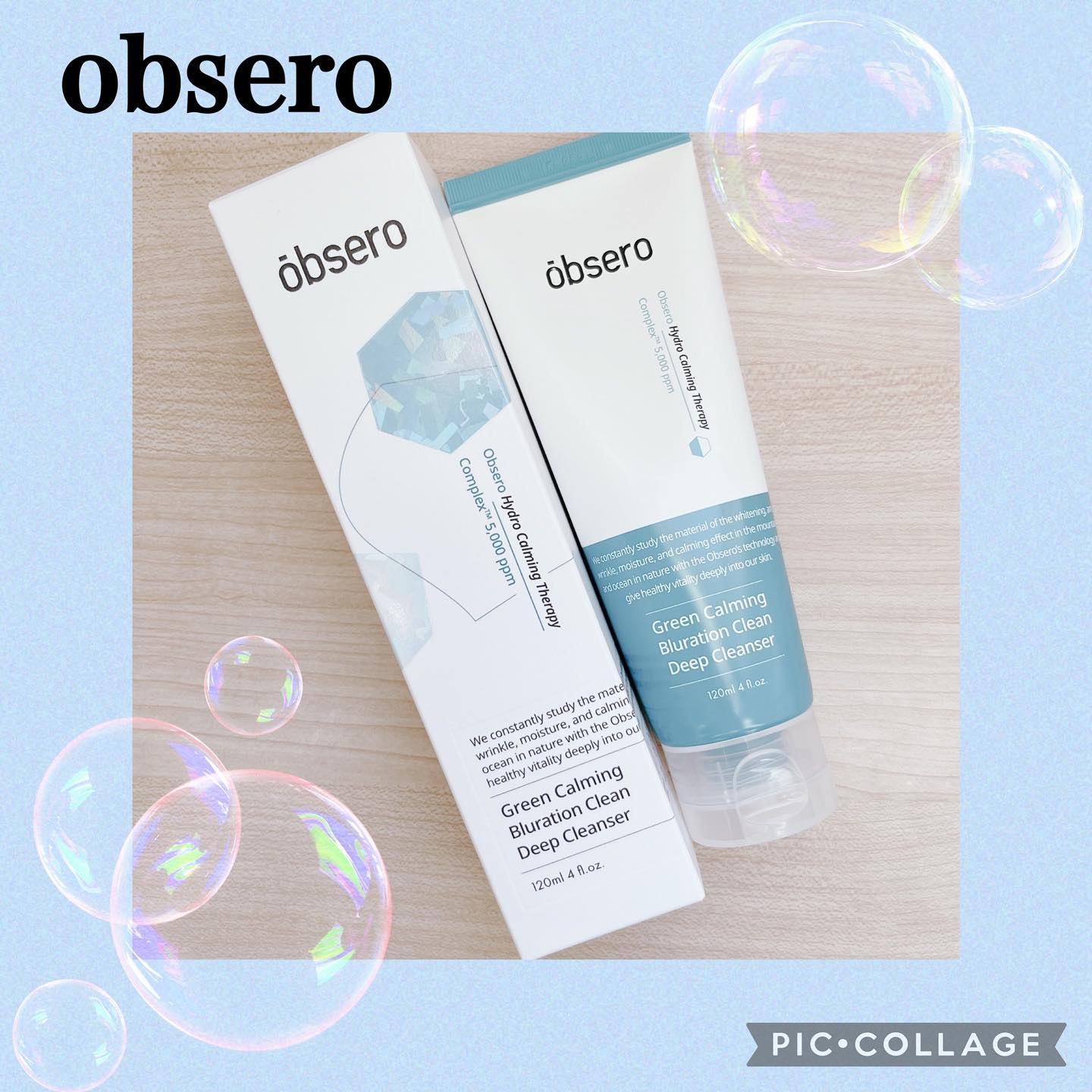 グリーンカーミングブルーレーションクリーンディープクレンザー/obsero/洗顔フォームを使ったクチコミ（1枚目）