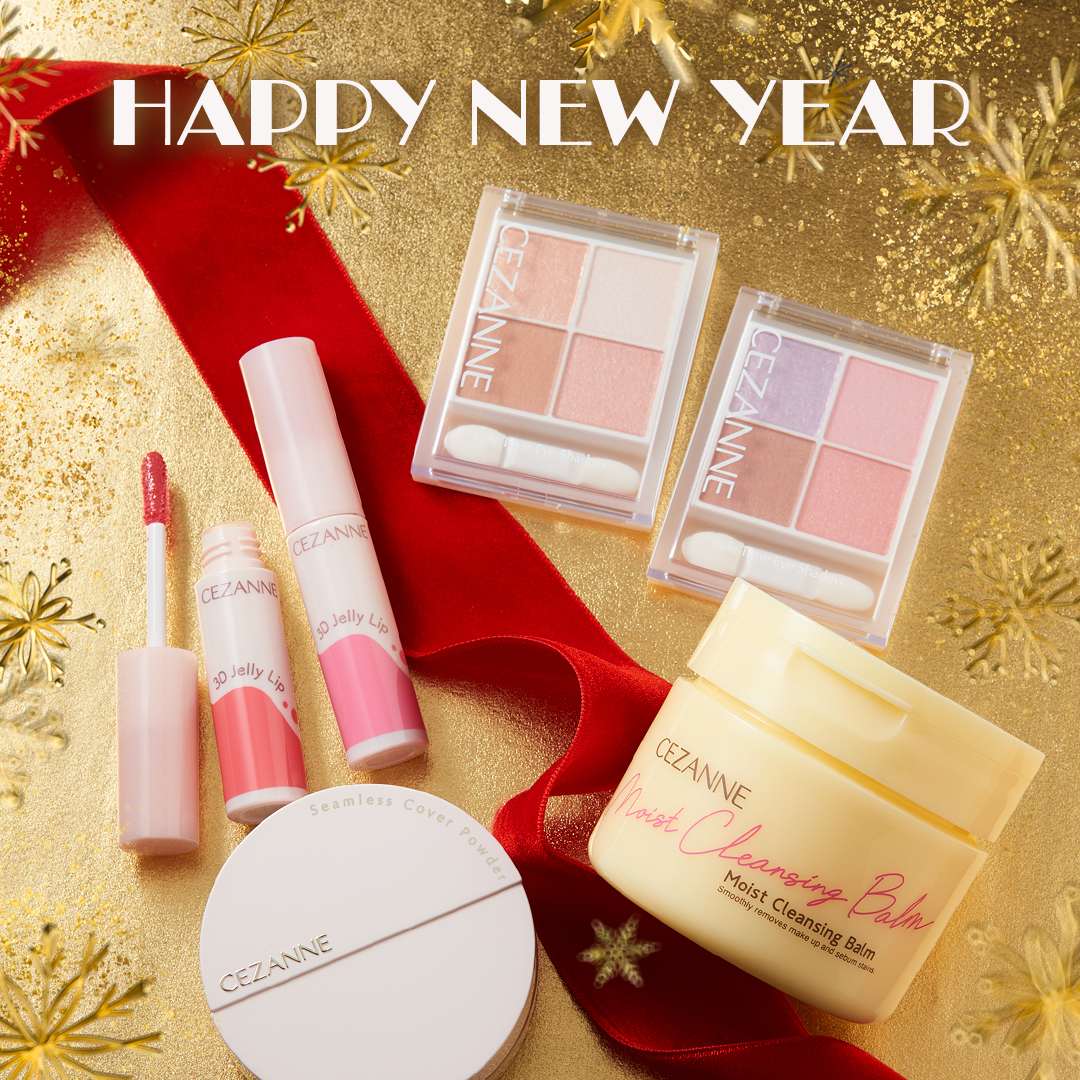 ペールトーンアイシャドウ/CEZANNE/アイシャドウを使ったクチコミ（1枚目）