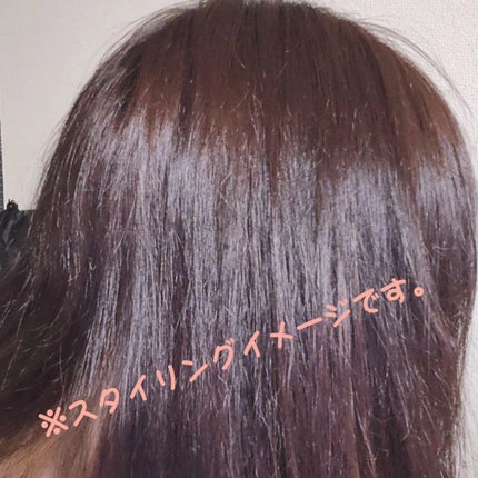 エッセンシャル プレミアム うるおいバリアシャンプー/コンディショナー グロウ&モイスト/エッセンシャル/市販シャンプーを使ったクチコミ(3枚目)