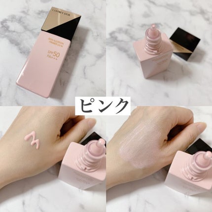 スキンイリュージョンプライマーUVn/コフレドール/化粧下地を使ったクチコミ(3枚目)