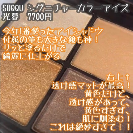 &be リキッドルージュ/&be/口紅を使ったクチコミ(3枚目)