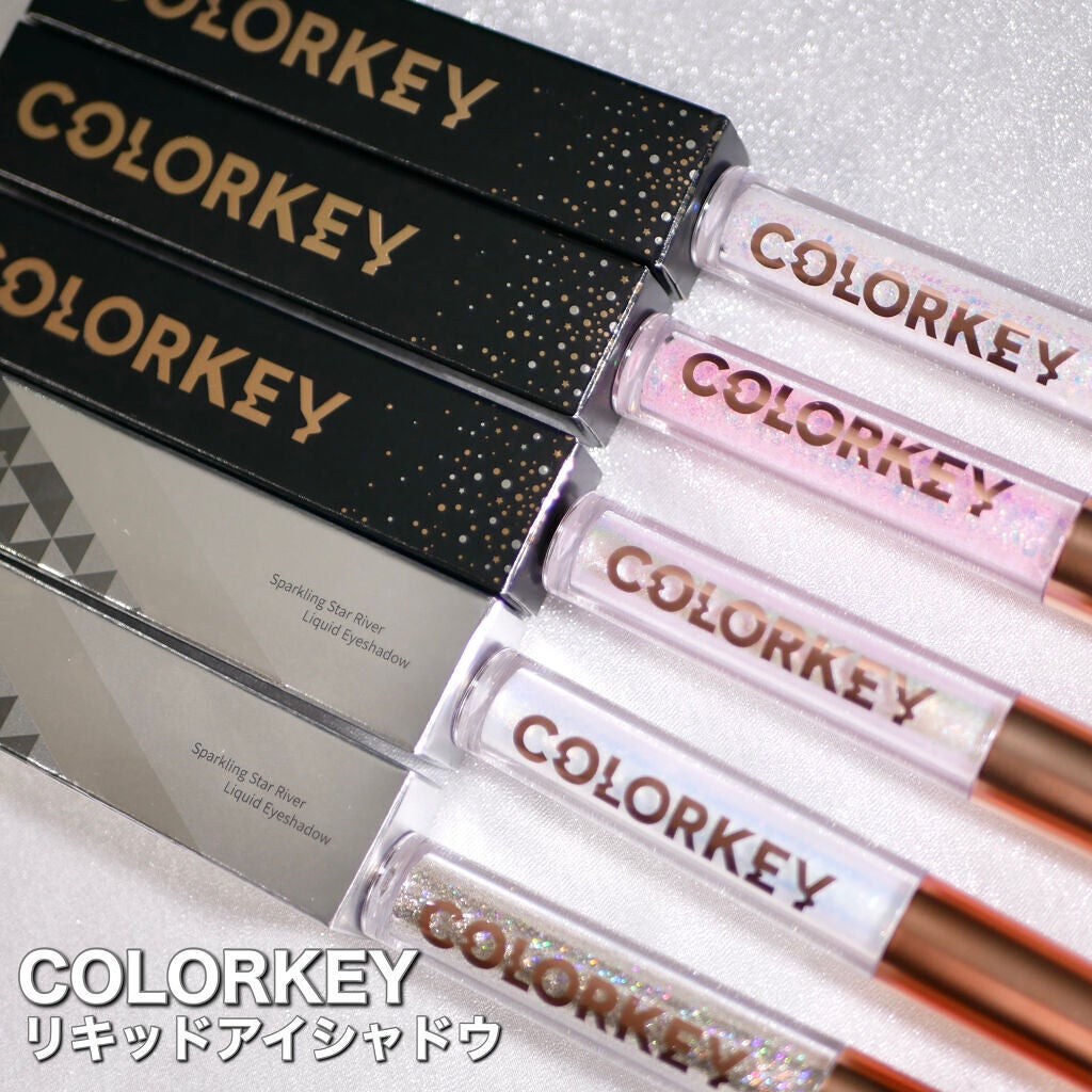 スパークリングギャラクシーリキッドアイシャドウ/COLORKEY/リキッドアイシャドウを使ったクチコミ(2枚目)
