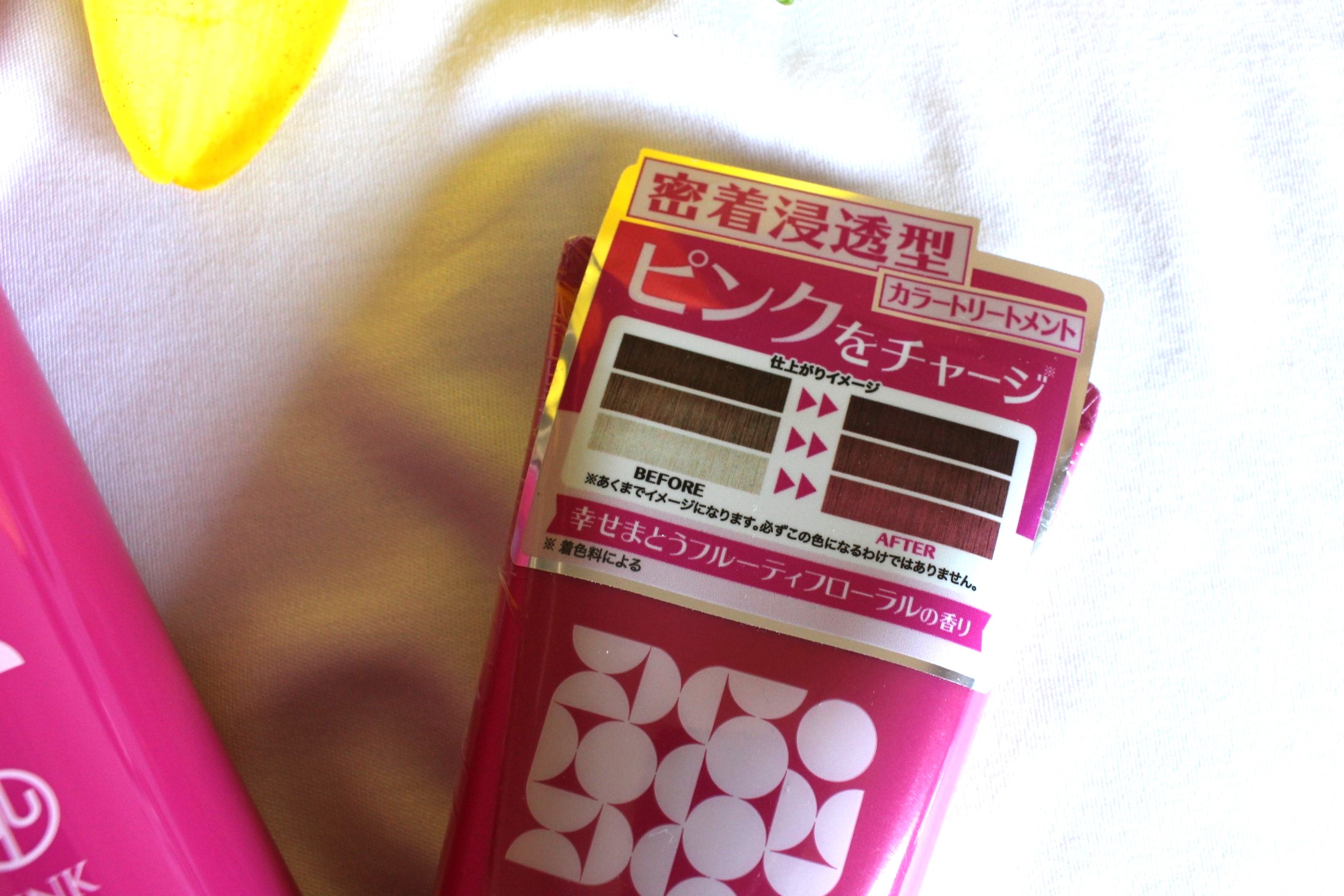 ユチャ　カラーシャンプー/カラートリートメント セット（ピンク）/YUCHAG/市販シャンプーを使ったクチコミ（2枚目）