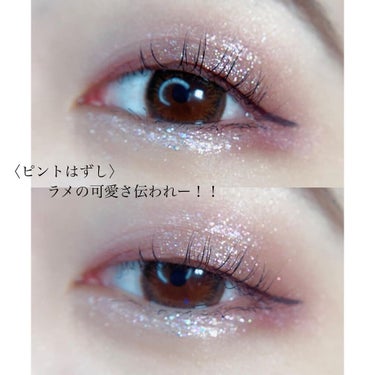 jelly much shadow/ColourPop/ジェル・クリームアイシャドウを使ったクチコミ（4枚目）