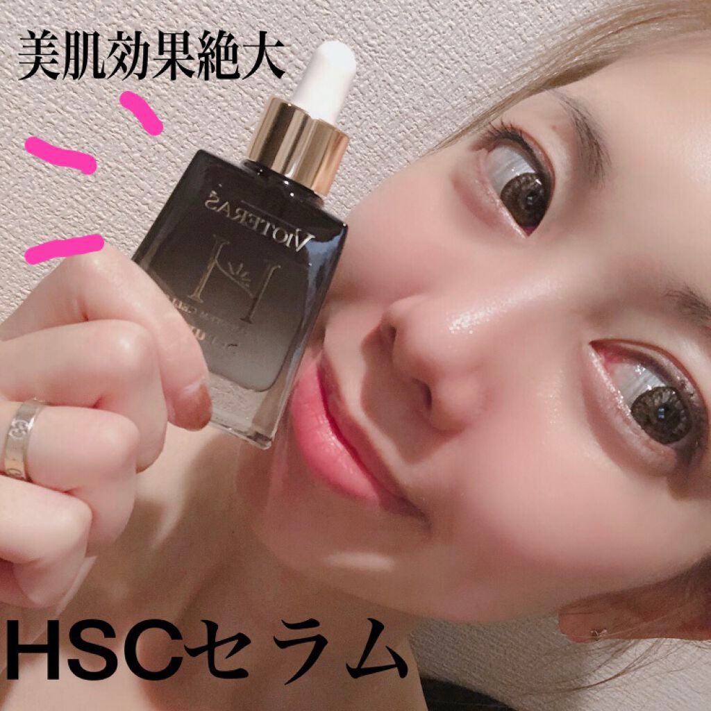ヴィオテラス Cセラム/ヘルスビューティー/美容液を使ったクチコミ(1枚目)