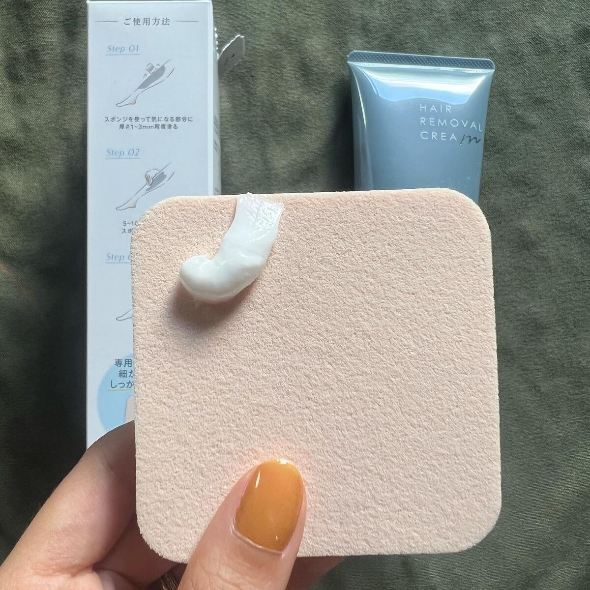 ミュゼコスメ メンズ 薬用ヘアリムーバルクリーム ホワイトシトラスの香り/ミュゼコスメ/除毛クリームを使ったクチコミ(3枚目)