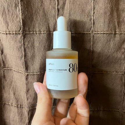 ドクダミ80%スージングアンプル/Anua/美容液を使ったクチコミ(1枚目)