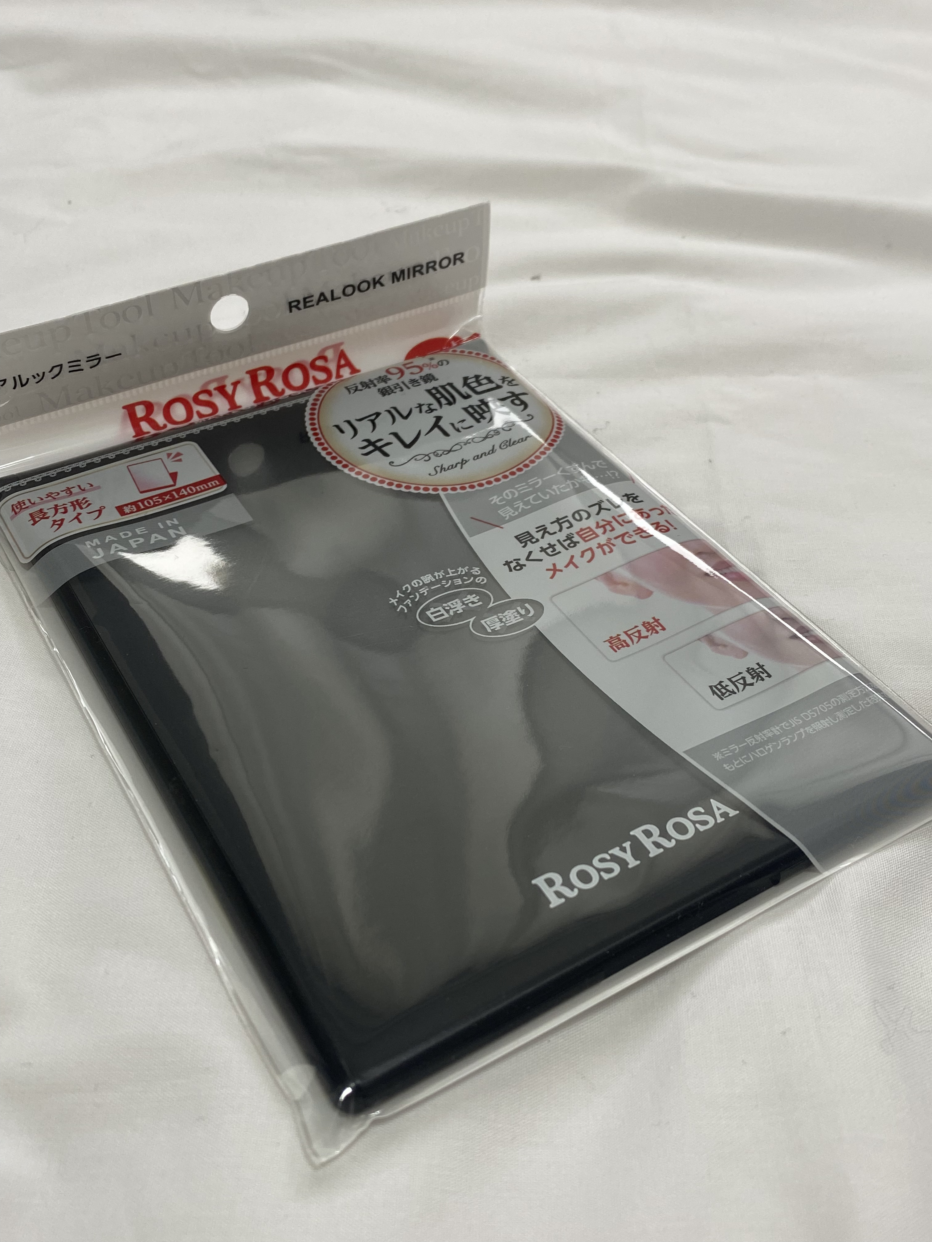 リアルックミラー/ロージーローザ/その他化粧小物を使ったクチコミ（2枚目）