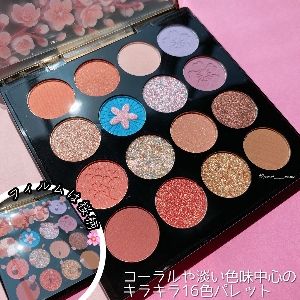 イメージ「マヤ」 アイシャドウパレット/ZEESEA/アイシャドウパレットを使ったクチコミ（2枚目）