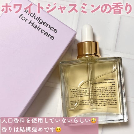 オーガニックヘアシロップ/PINKGHOST/ヘアオイルを使ったクチコミ(6枚目)