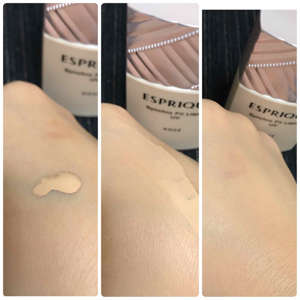 シンクロフィット リキッド U V/ESPRIQUE/リキッドファンデーションを使ったクチコミ(2枚目)