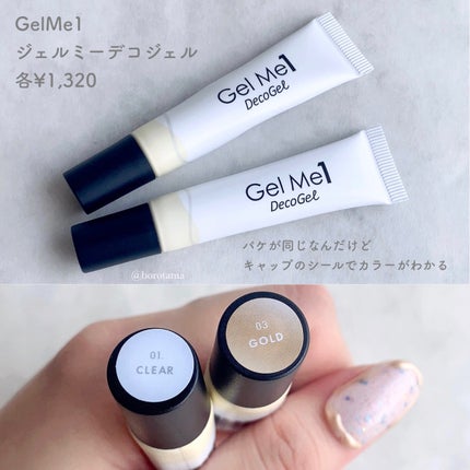 AC ネイル フィックス グロッシー トップコート/AC MAKEUP/ネイルトップコートを使ったクチコミ(8枚目)