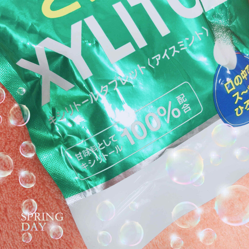 目が、痒いです。👀

とけるキシリトールタブレット
（アイスミント🧊）

こちら、💁‍♀️甘味料としてキシリトール
１００%配合されています😊

ちょっとヒヤッとしながら、口の中で
スーッとひろがって、スッキリします🍹

歯にいい