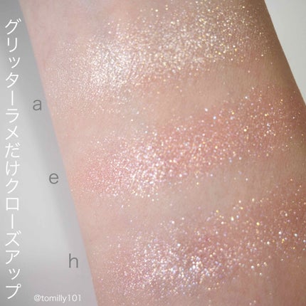 シャドウパレット/dasique/アイシャドウパレットを使ったクチコミ(5枚目)