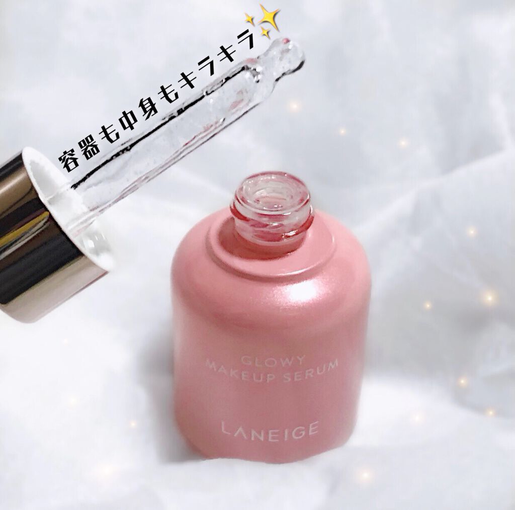 オーバスマッジリップティント/RAREKIND/リップティントを使ったクチコミ(2枚目)