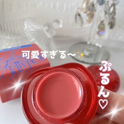 フィー リップアンドチーク グローイジェリーポット/fwee/リップグロスを使ったクチコミ(2枚目)