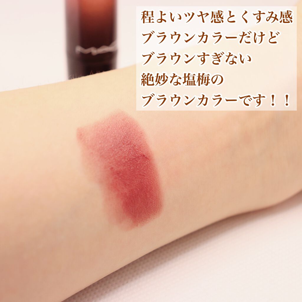 ラブ ミー リップスティック /M・A・C/口紅を使ったクチコミ(2枚目)