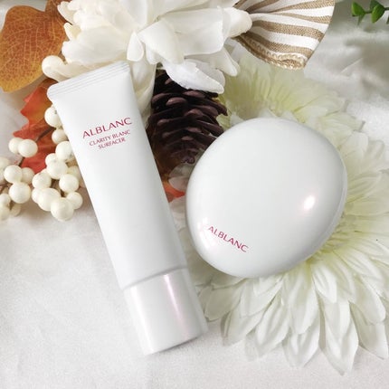 クラリティブラン サーフェイサー/ALBLANC/化粧下地を使ったクチコミ(1枚目)