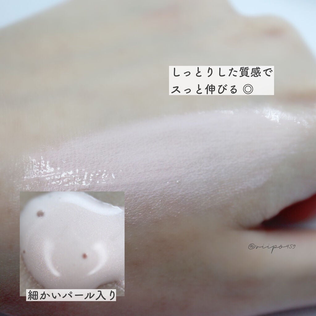 デューイフェイスグロウ/espoir/化粧下地を使ったクチコミ(3枚目)