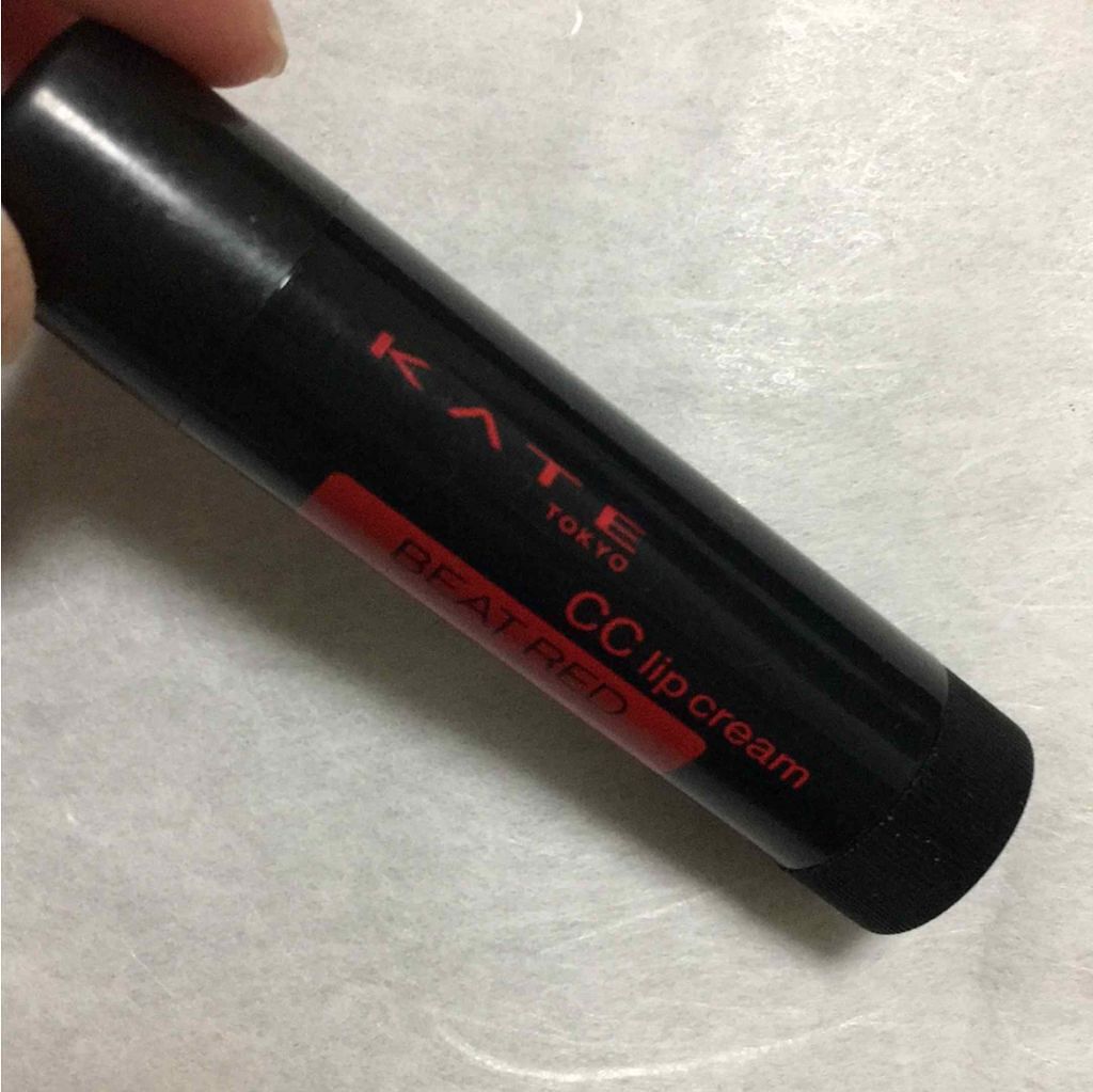 CCリップクリームN/KATE/リップケアを使ったクチコミ(1枚目)