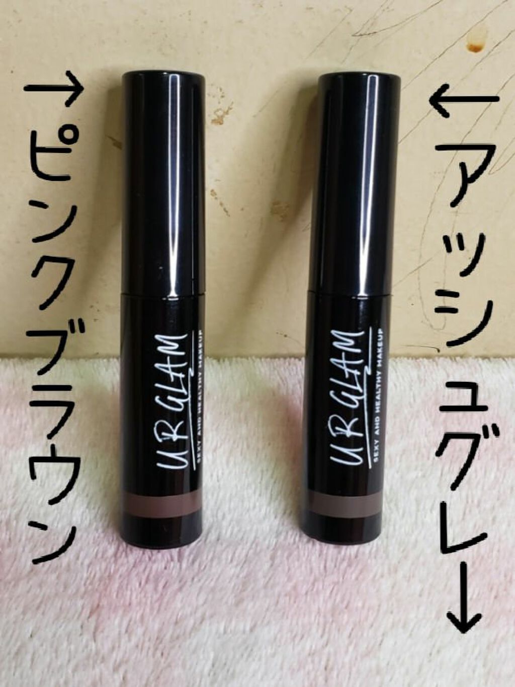 ニベアクリーム/ニベア/ボディクリームを使ったクチコミ(3枚目)