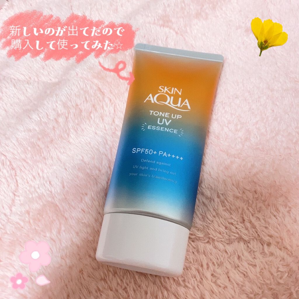 スキンアクア トーンアップUVエッセンス/スキンアクア/日焼け止めクリームを使ったクチコミ(1枚目)