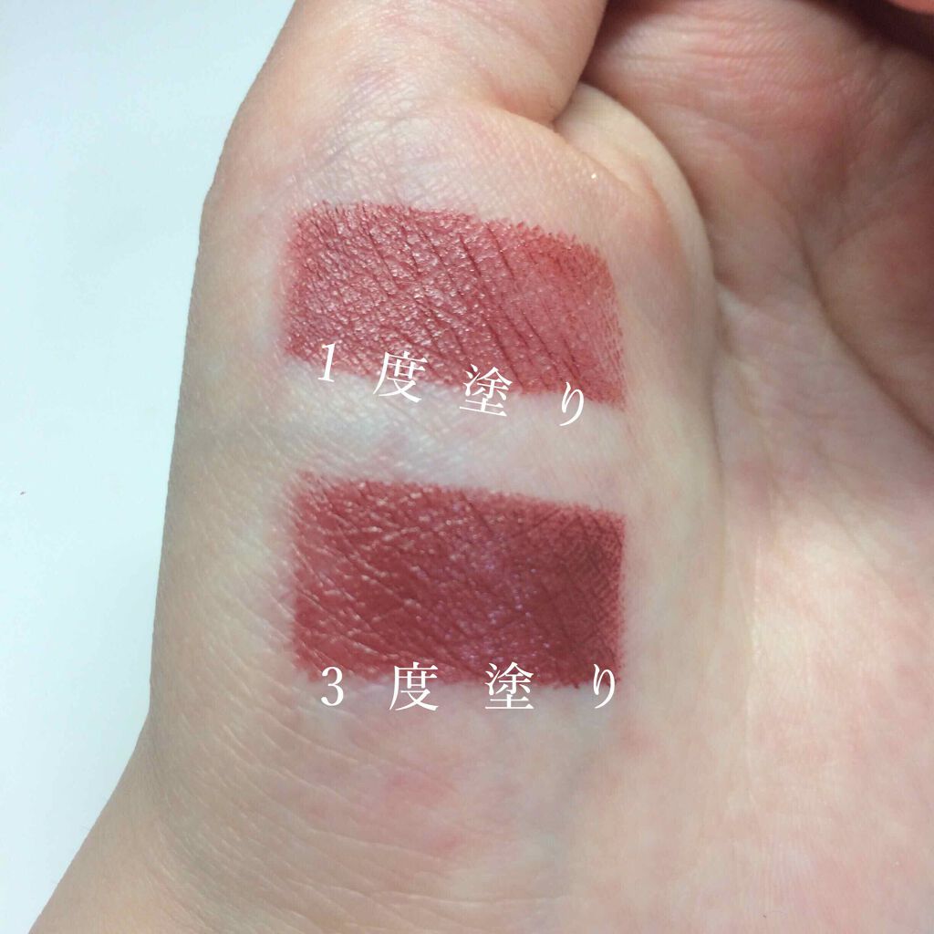 プルーフブライトルージュ/キスミー フェルム/口紅を使ったクチコミ(2枚目)