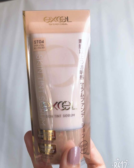 スキンティントセラム/excel/リキッドファンデーションを使ったクチコミ(1枚目)